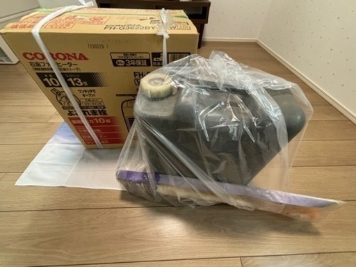 石油ファンヒーター