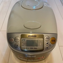 【炊飯器】ZOJIRUSHI NS-TC10型