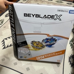 ベイブレード BEYBLADE X UX-04 バトルエントリー...