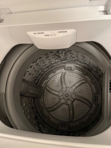 決まりました。家電 生活家電 洗濯機 - 洗濯機 