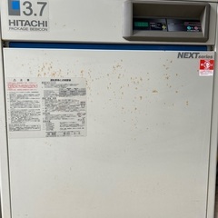 【ネット決済】コンプレッサー　HITACHI PB-3.7MN6...