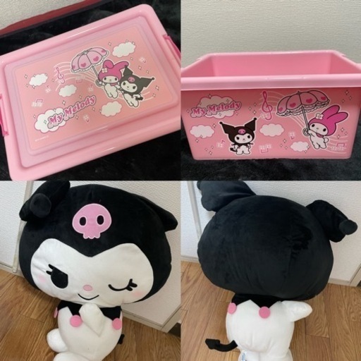 おもちゃ おもちゃ ぬいぐるみ