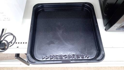 ☆ジモティ割あり☆ Panasonic オーブンレンジ 20年製 動作確認