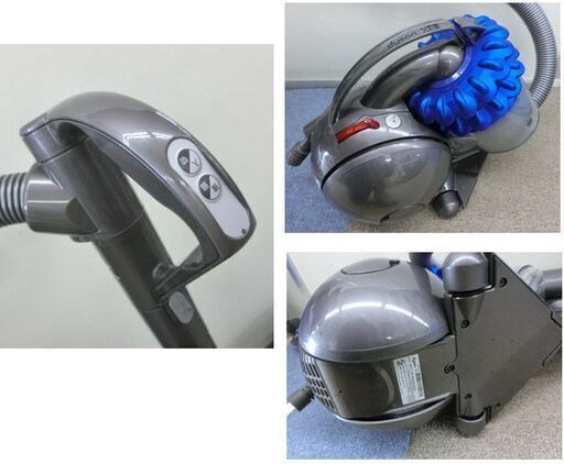 ダイソン サイクロン掃除機 キャニスター型 DC46 モーターヘッド 掃除