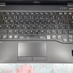 JC0417 富士通 LIFEBOOK U939/B SIM搭載 LTE 第8.5世代 良品 ノート