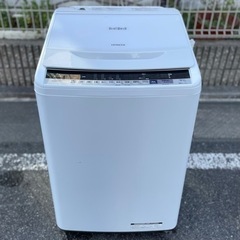 訳あり【2018年製】日立全自動電気洗濯機 8.0kg BW-V80B