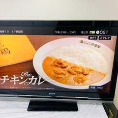 SONY テレビ 大画面液晶テレビ４６インチ