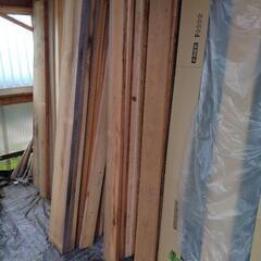 【お話中】木材　板材　軽トラ一杯