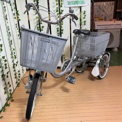 愛品館八千代店】ブリジストンワゴン BW13
