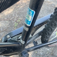 子ども用自転車ブリヂストン24インチ