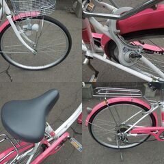 26インチ自転車 ママチャリ シティーサイクル 6段切替 ピンク×ホワイト