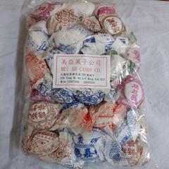 【無料】香港の梅のお菓子