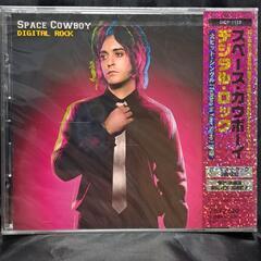 Space Cowboy/デジタル・ロック