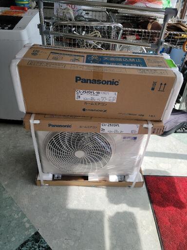 【未使用】Panasonic　パナソニック　8畳用エアコン　CS-252DFL　標準取付工事代込　中古　リサイクルショップ宮崎屋住吉店24.4.30ｋ