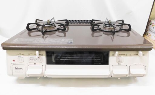 【恵庭】パロマ　ガスコンロ　ガステーブル　IC-S807BHA-1R　2020年製　LPガス　プッシュ式　水なし片面焼き　中古品　PayPay支払いOK！
