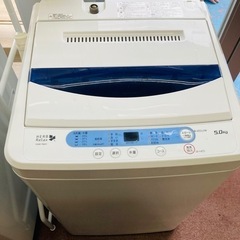★激安★ヤマダ　洗濯機　5.0kg