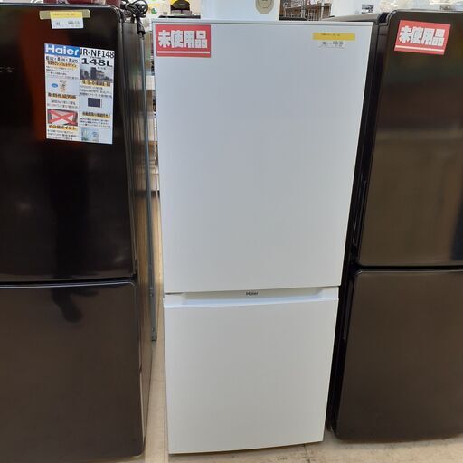 ID　381902　冷蔵庫　１４０L
