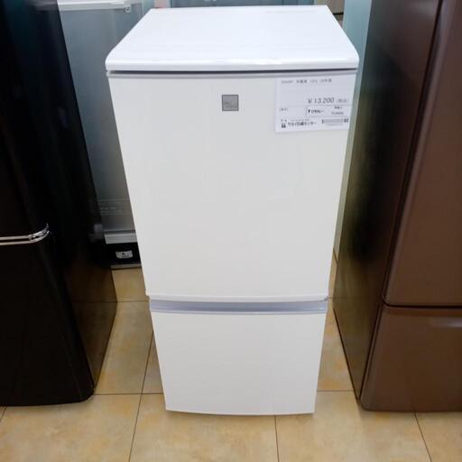 ★ジモティ割あり★ SHARP 冷蔵庫 137L 20年製 ／クリーニング済み OJ4206