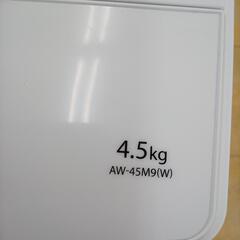 ★ジモティ割あり★ TOSHIBA 洗濯機 4.5kg 22年製 ／クリーニング済み OJ4211