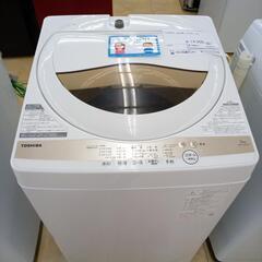 ★ジモティ割あり★ TOSHIBA 洗濯機 5.0kg 22年製...