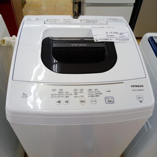 ★ジモティ割あり★ HITACHI 洗濯機 5.0kg 21年製 ／クリーニング済み OJ4214