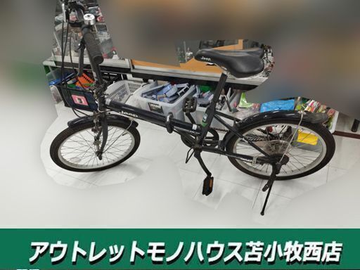ジープ 現状品 折りたたみ自転車 20インチ 6段変速  ブラック 変速不調 Jeep 苫小牧西店
