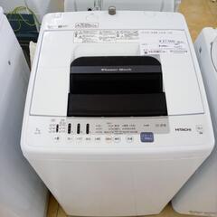 ★ジモティ割あり★ HITACHI 洗濯機 7kg 20年製 ／...