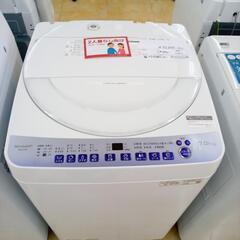★ジモティ割あり★ SHARP 洗濯機 7kg 23年製 ／クリ...