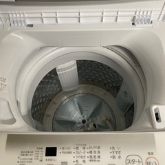 TOSHIBA洗濯機 2023年製4.5㎏