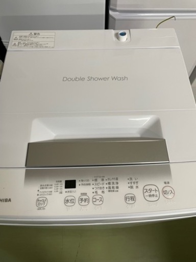 TOSHIBA洗濯機　2023年製4.5㎏