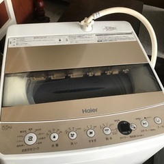 ハイアール 2020年 洗濯機 5.5kg