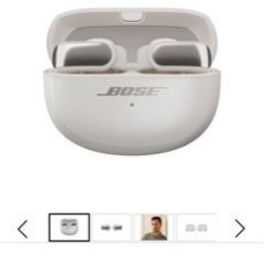 　【新品同様】Bose Ultra Open Earbuds 