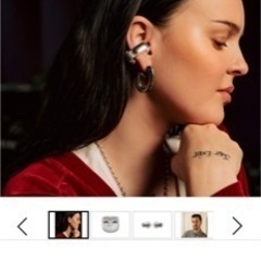 　【新品同様】Bose Ultra Open Earbuds 