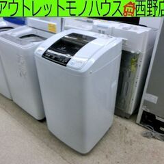 5.0kg 全自動洗濯機 ハイアール JW-K50F 2013年...