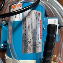 キョーワ　高圧洗浄機(エアコン洗浄)ほぼ未使用