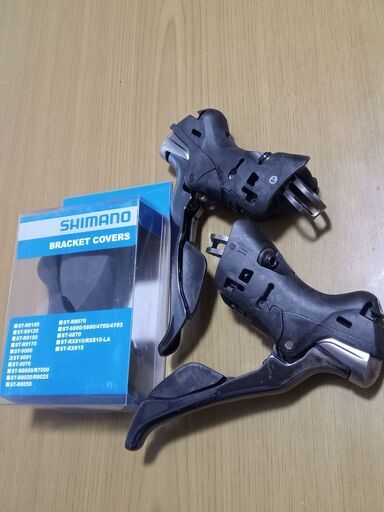 ST-9001 新品箱入ブラケットカバーとデュラエースSTIレバー キズ少な目