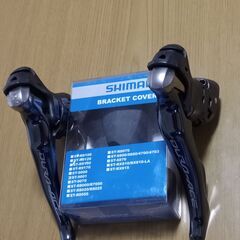 ST-9001 新品箱入ブラケットカバーとジャンクデュラエースSTIレバー