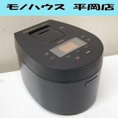 アイリスオーヤマ IHジャー炊飯器 RC-IL30-B 2022...