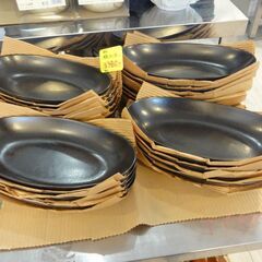 新品 陶器 カレー皿 幅28cm 数量限定品
