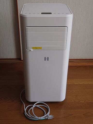 OHHLEE スポットクーラー JL-MAC-02 8畳用