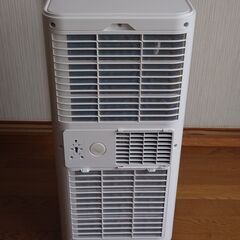 OHHLEE スポットクーラー JL-MAC-02 8畳用