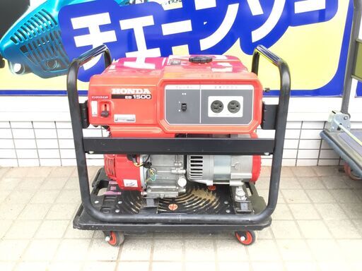 【エコツール笠寺店】ホンダ 発電機 EB1500【愛知県/名古屋市/笠寺/工具】