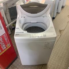 🌟安心の分解洗浄済🌟東芝 5.0kg洗濯機 AW-5G9 202...