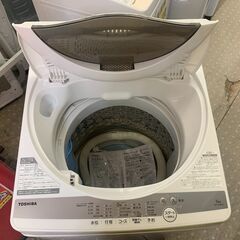 ?安心の分解洗浄済?東芝 5.0kg洗濯機 AW-5G9 2020年