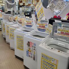 ?安心の分解洗浄済?東芝 5.0kg洗濯機 AW-5G9 2020年