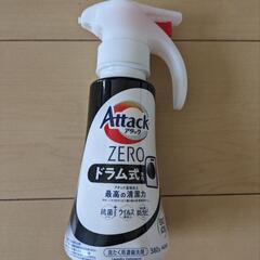 【305円で購入した品物】Attack　アタック　ZERO　ドラ...