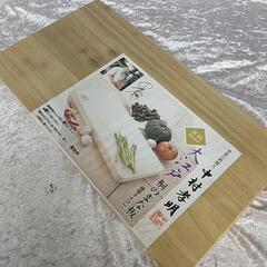 39.世界の料理人　中村孝明　大江戸【桐のまな板】キッチン用品
