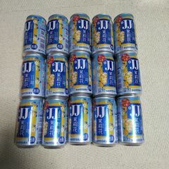 サントリー★JJ茉莉花350ml×15缶