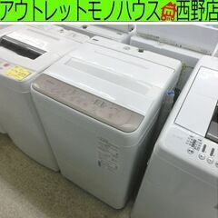 洗濯機 6.0kg 2022年製 パナソニック NA-F60PB...