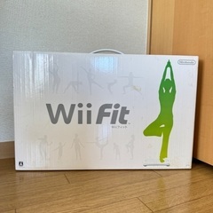 WiiFit